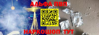 ECSTASY Краснознаменск