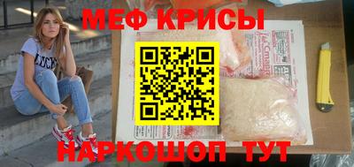 ECSTASY Краснознаменск