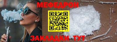 ECSTASY Краснознаменск