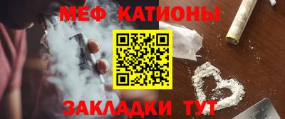 марки nbome Краснодар