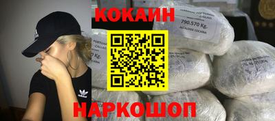 ECSTASY Краснознаменск
