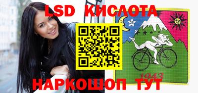 ECSTASY Краснознаменск