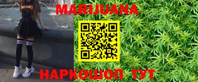 ECSTASY Краснознаменск