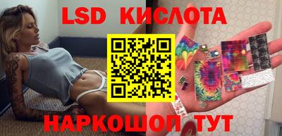 ECSTASY Краснознаменск