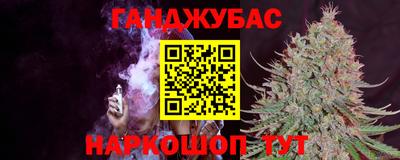 ECSTASY Краснознаменск