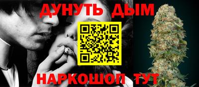 марки nbome Краснодар