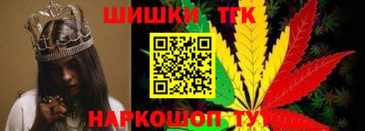 марки nbome Краснодар