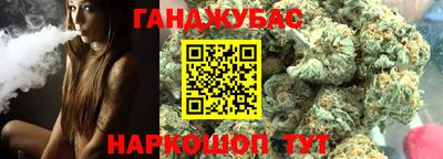 ECSTASY Краснознаменск