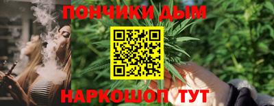 скорость mdpv Кунгур