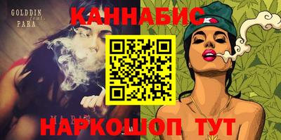 ECSTASY Краснознаменск