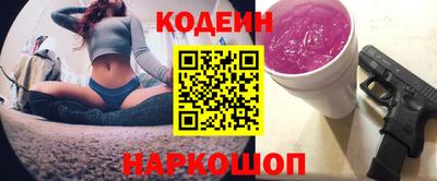 таблы Коломна