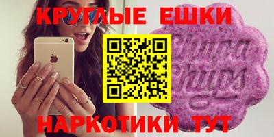 марки nbome Краснодар