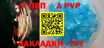 марки nbome Краснодар