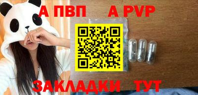 ECSTASY Краснознаменск