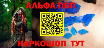 MDMA Premium VHQ Когалым