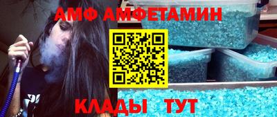 а пвп мука Кулебаки