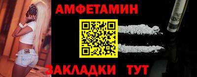 скорость Ковров