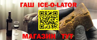 марки nbome Краснокаменск
